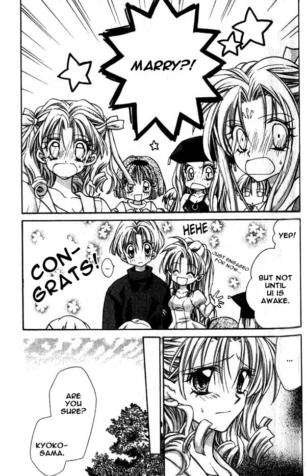 Jikuu Ihoujin Kyoko Chapter 3.10-2 page 27 - Vol.3 Chapter 10 v2 : Prince of Light, Prince of Darkness
