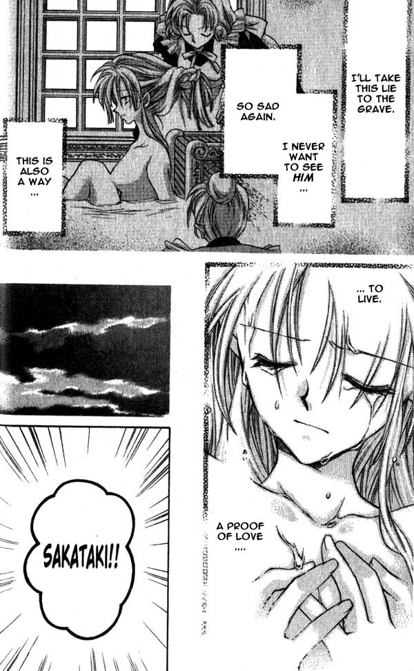 Jikuu Ihoujin Kyoko Chapter 3.10-2 page 30 - Vol.3 Chapter 10 v2 : Prince of Light, Prince of Darkness