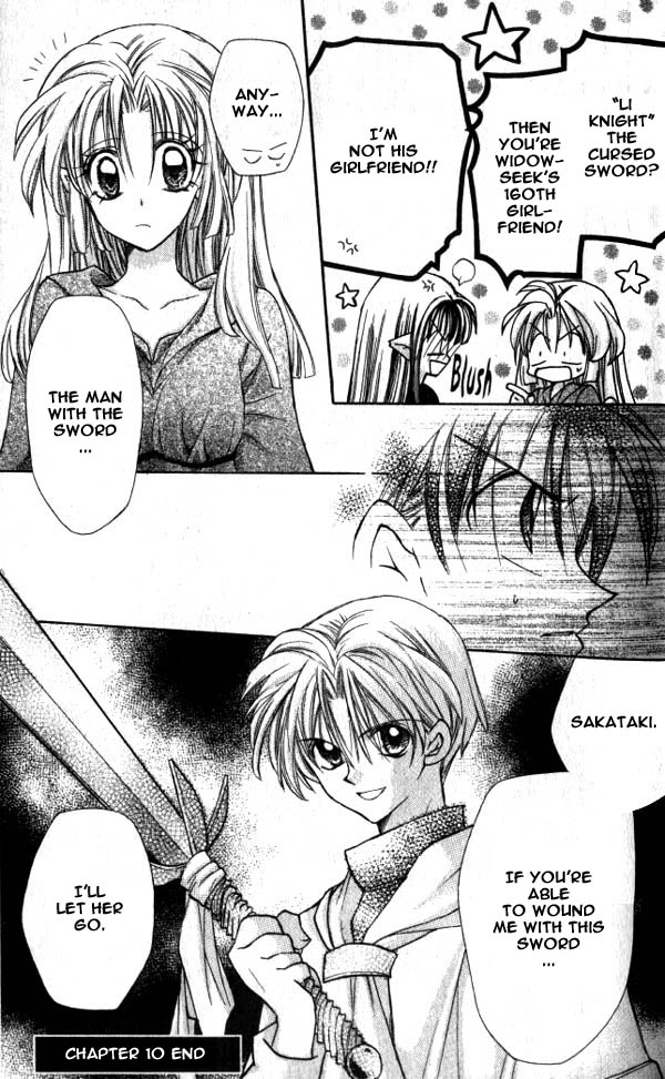 Jikuu Ihoujin Kyoko Chapter 3.10-2 page 35 - Vol.3 Chapter 10 v2 : Prince of Light, Prince of Darkness