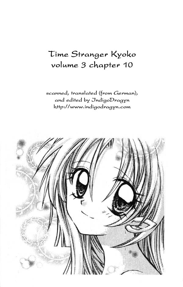 Jikuu Ihoujin Kyoko Chapter 3.10-2 page 4 - Vol.3 Chapter 10 v2 : Prince of Light, Prince of Darkness