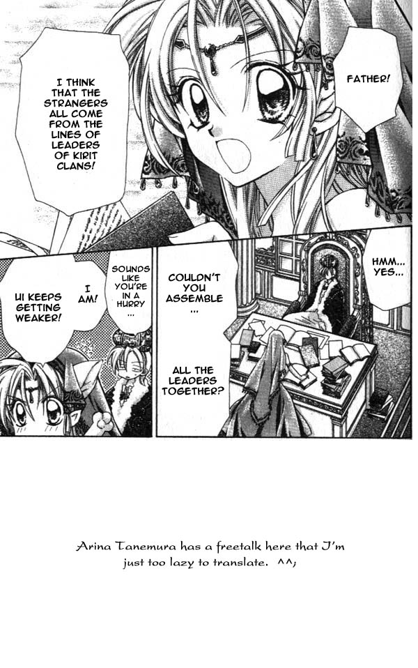 Jikuu Ihoujin Kyoko Chapter 3.10-2 page 5 - Vol.3 Chapter 10 v2 : Prince of Light, Prince of Darkness