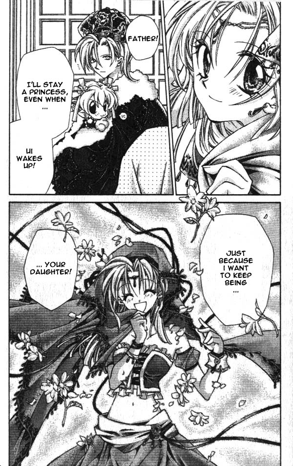 Jikuu Ihoujin Kyoko Chapter 3.10-2 page 6 - Vol.3 Chapter 10 v2 : Prince of Light, Prince of Darkness