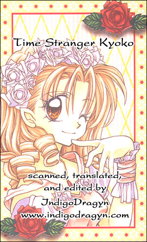 Jikuu Ihoujin Kyoko Chapter 3.11-2 page 1 - Vol.3 Chapter 11 v2 : And So You Woke Up From Your Dream