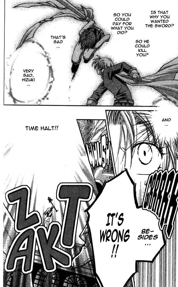 Jikuu Ihoujin Kyoko Chapter 3.11-2 page 12 - Vol.3 Chapter 11 v2 : And So You Woke Up From Your Dream