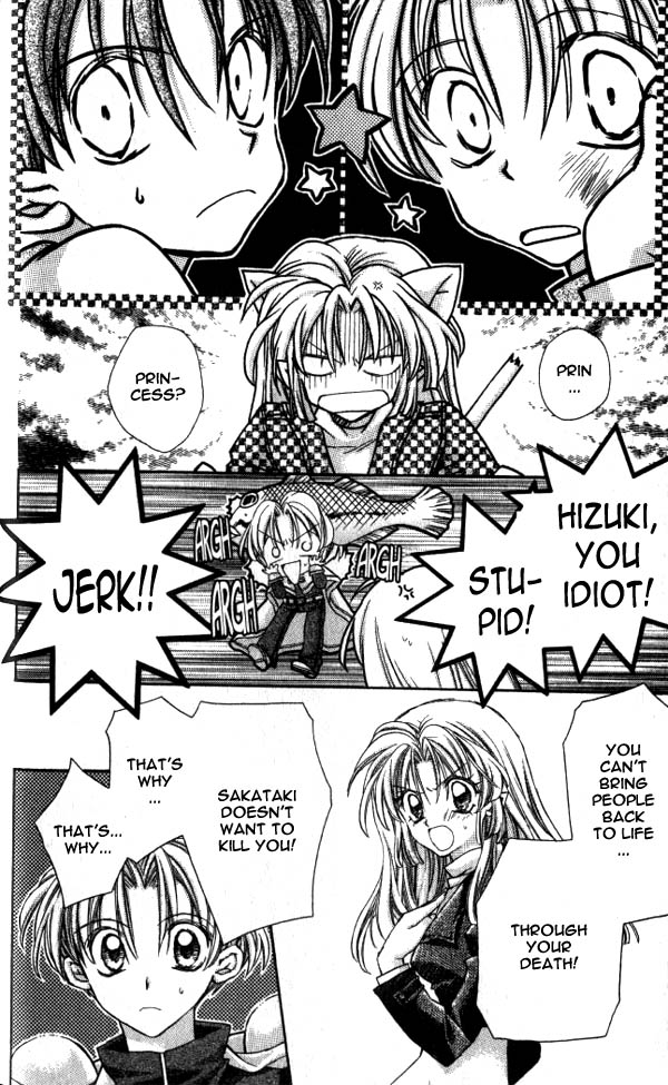 Jikuu Ihoujin Kyoko Chapter 3.11-2 page 14 - Vol.3 Chapter 11 v2 : And So You Woke Up From Your Dream