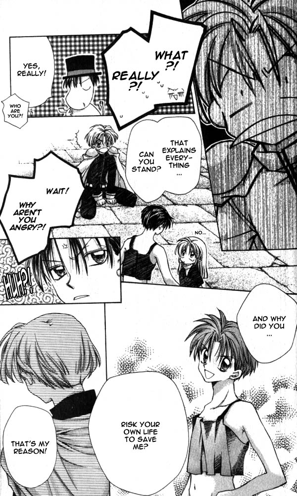 Jikuu Ihoujin Kyoko Chapter 3.11-2 page 17 - Vol.3 Chapter 11 v2 : And So You Woke Up From Your Dream