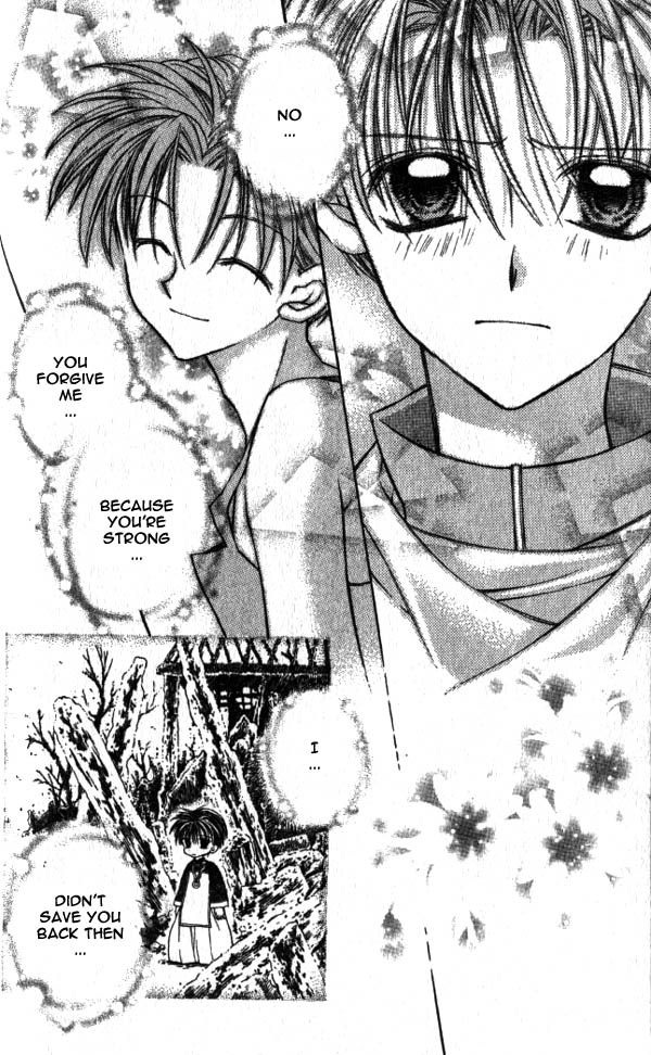 Jikuu Ihoujin Kyoko Chapter 3.11-2 page 18 - Vol.3 Chapter 11 v2 : And So You Woke Up From Your Dream