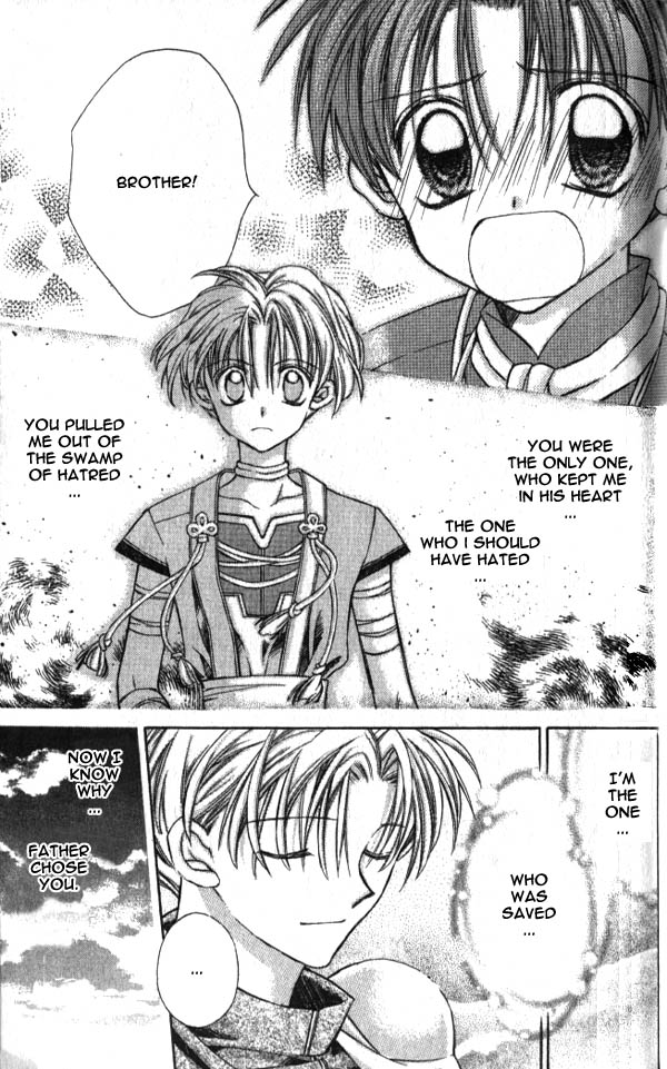 Jikuu Ihoujin Kyoko Chapter 3.11-2 page 19 - Vol.3 Chapter 11 v2 : And So You Woke Up From Your Dream