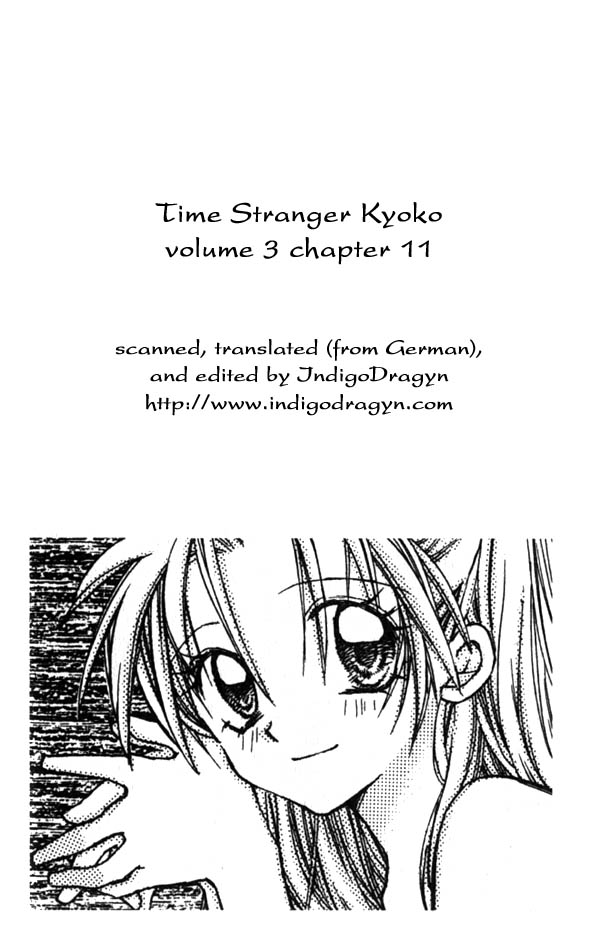 Jikuu Ihoujin Kyoko Chapter 3.11-2 page 2 - Vol.3 Chapter 11 v2 : And So You Woke Up From Your Dream