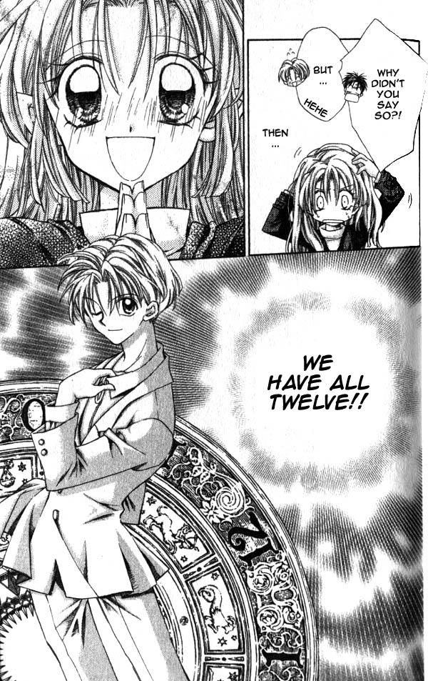 Jikuu Ihoujin Kyoko Chapter 3.11-2 page 21 - Vol.3 Chapter 11 v2 : And So You Woke Up From Your Dream