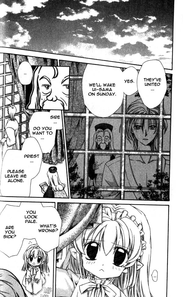 Jikuu Ihoujin Kyoko Chapter 3.11-2 page 22 - Vol.3 Chapter 11 v2 : And So You Woke Up From Your Dream