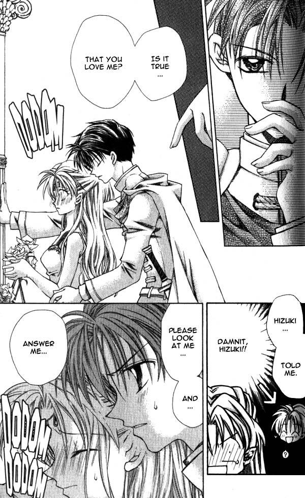 Jikuu Ihoujin Kyoko Chapter 3.11-2 page 25 - Vol.3 Chapter 11 v2 : And So You Woke Up From Your Dream