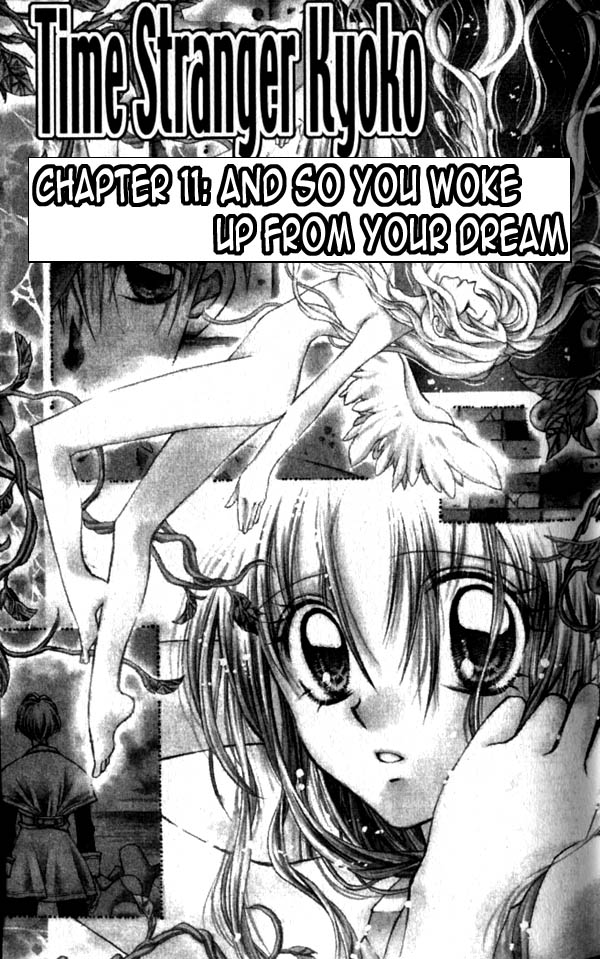 Jikuu Ihoujin Kyoko Chapter 3.11-2 page 3 - Vol.3 Chapter 11 v2 : And So You Woke Up From Your Dream