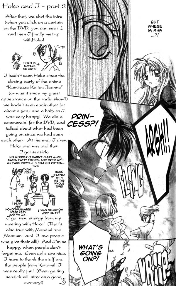 Jikuu Ihoujin Kyoko Chapter 3.11-2 page 31 - Vol.3 Chapter 11 v2 : And So You Woke Up From Your Dream