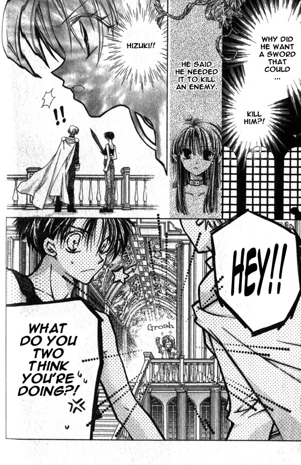 Jikuu Ihoujin Kyoko Chapter 3.11-2 page 6 - Vol.3 Chapter 11 v2 : And So You Woke Up From Your Dream