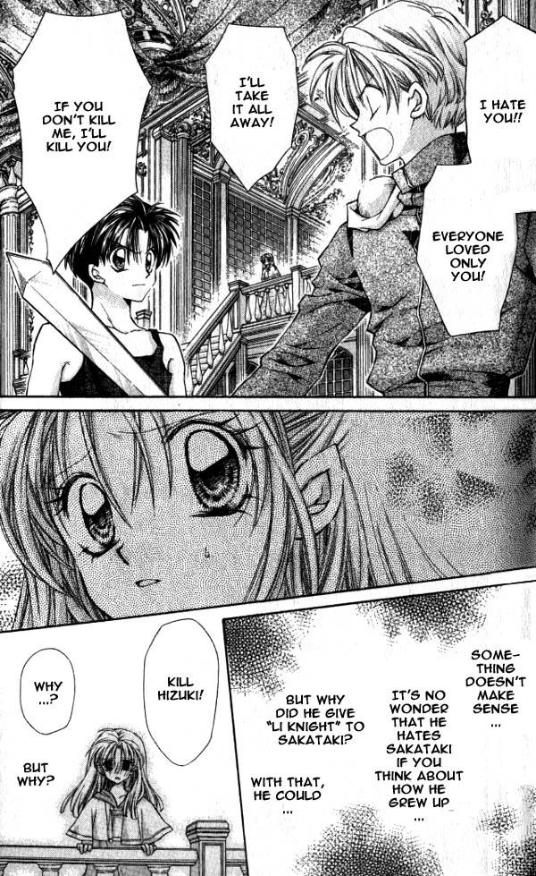 Jikuu Ihoujin Kyoko Chapter 3.11-2 page 9 - Vol.3 Chapter 11 v2 : And So You Woke Up From Your Dream