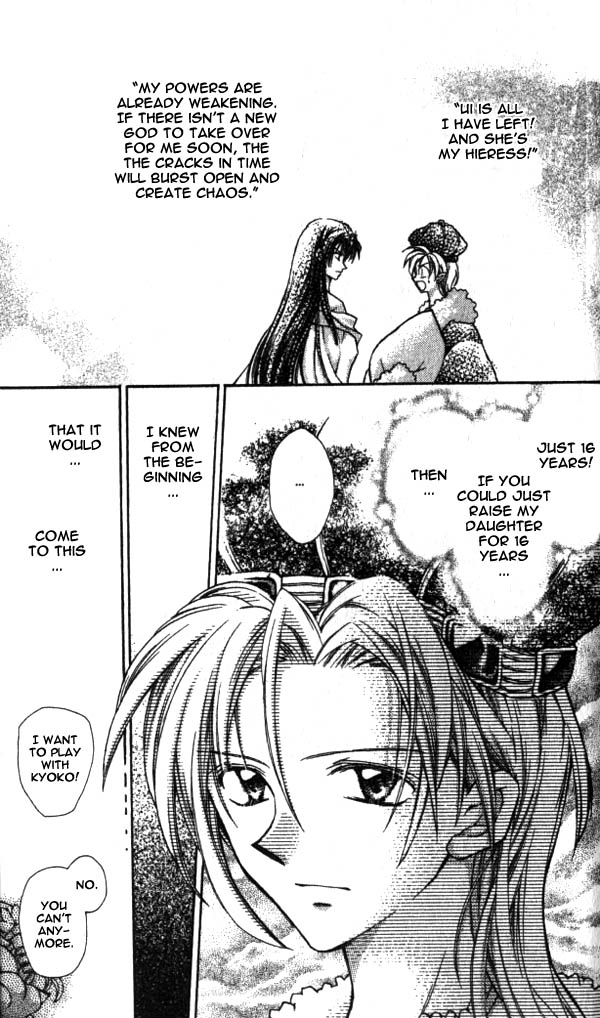 Jikuu Ihoujin Kyoko Chapter 3.12-2 page 11 - Vol.3 Chapter 12 v2 : For Whom are These Tears? For Whom is This Smile?