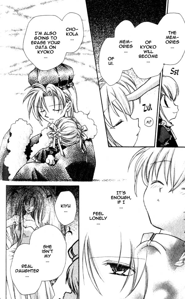 Jikuu Ihoujin Kyoko Chapter 3.12-2 page 12 - Vol.3 Chapter 12 v2 : For Whom are These Tears? For Whom is This Smile?