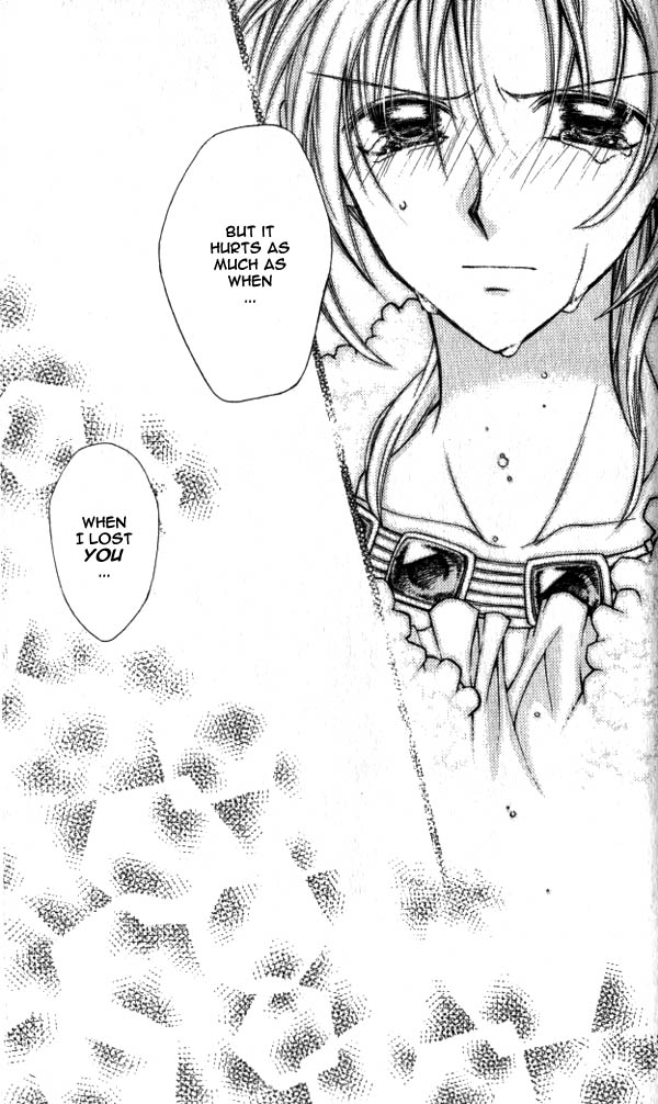 Jikuu Ihoujin Kyoko Chapter 3.12-2 page 13 - Vol.3 Chapter 12 v2 : For Whom are These Tears? For Whom is This Smile?