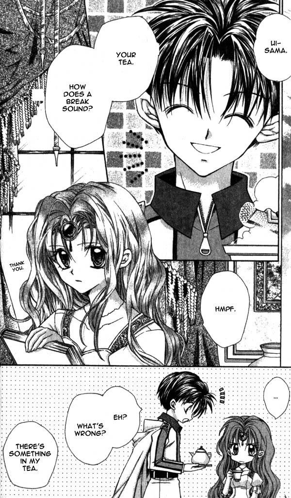 Jikuu Ihoujin Kyoko Chapter 3.12-2 page 14 - Vol.3 Chapter 12 v2 : For Whom are These Tears? For Whom is This Smile?