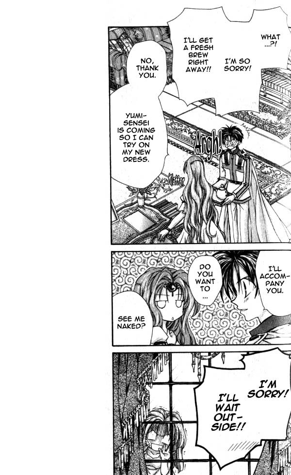 Jikuu Ihoujin Kyoko Chapter 3.12-2 page 15 - Vol.3 Chapter 12 v2 : For Whom are These Tears? For Whom is This Smile?