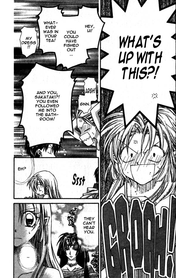 Jikuu Ihoujin Kyoko Chapter 3.12-2 page 16 - Vol.3 Chapter 12 v2 : For Whom are These Tears? For Whom is This Smile?