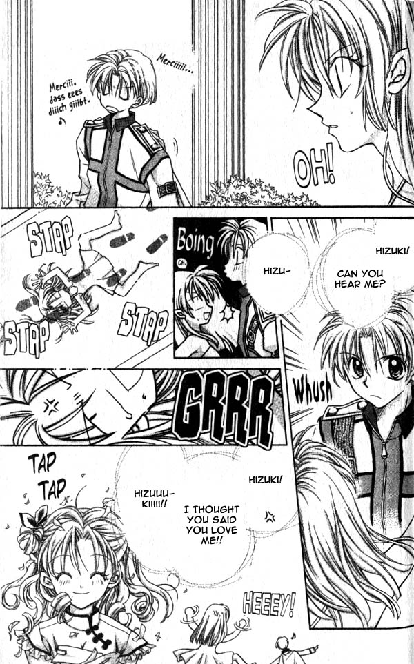 Jikuu Ihoujin Kyoko Chapter 3.12-2 page 17 - Vol.3 Chapter 12 v2 : For Whom are These Tears? For Whom is This Smile?