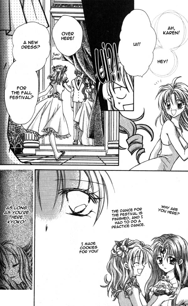 Jikuu Ihoujin Kyoko Chapter 3.12-2 page 18 - Vol.3 Chapter 12 v2 : For Whom are These Tears? For Whom is This Smile?