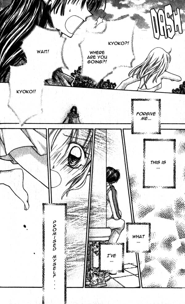 Jikuu Ihoujin Kyoko Chapter 3.12-2 page 22 - Vol.3 Chapter 12 v2 : For Whom are These Tears? For Whom is This Smile?