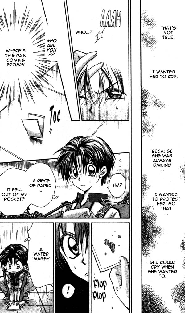 Jikuu Ihoujin Kyoko Chapter 3.12-2 page 30 - Vol.3 Chapter 12 v2 : For Whom are These Tears? For Whom is This Smile?