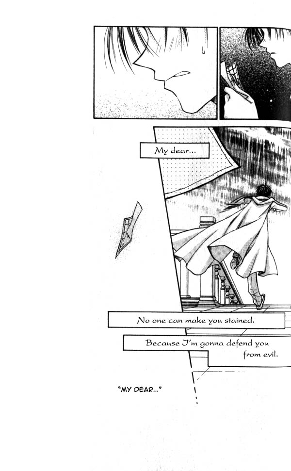 Jikuu Ihoujin Kyoko Chapter 3.12-2 page 31 - Vol.3 Chapter 12 v2 : For Whom are These Tears? For Whom is This Smile?