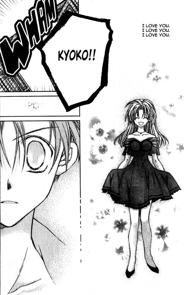 Jikuu Ihoujin Kyoko Chapter 3.12-2 page 35 - Vol.3 Chapter 12 v2 : For Whom are These Tears? For Whom is This Smile?