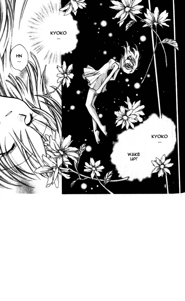 Jikuu Ihoujin Kyoko Chapter 3.12-2 page 5 - Vol.3 Chapter 12 v2 : For Whom are These Tears? For Whom is This Smile?