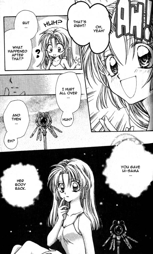 Jikuu Ihoujin Kyoko Chapter 3.12-2 page 7 - Vol.3 Chapter 12 v2 : For Whom are These Tears? For Whom is This Smile?