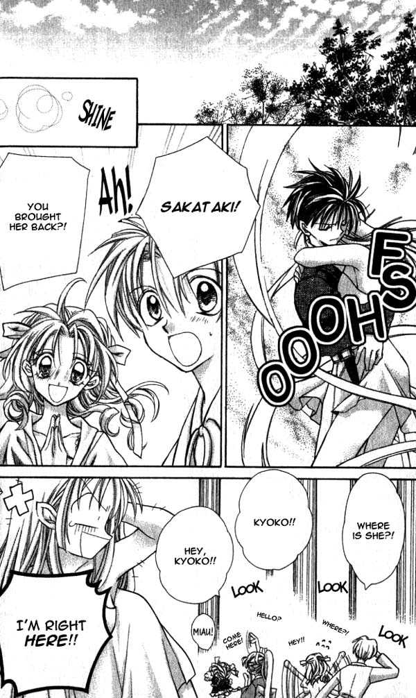 Jikuu Ihoujin Kyoko Chapter 3.13-2 page 18 - Vol.3 Chapter 13 v2 : Light Shines Down on the Moment
