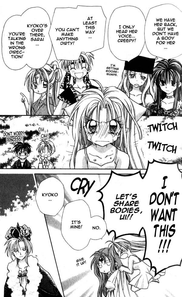 Jikuu Ihoujin Kyoko Chapter 3.13-2 page 19 - Vol.3 Chapter 13 v2 : Light Shines Down on the Moment
