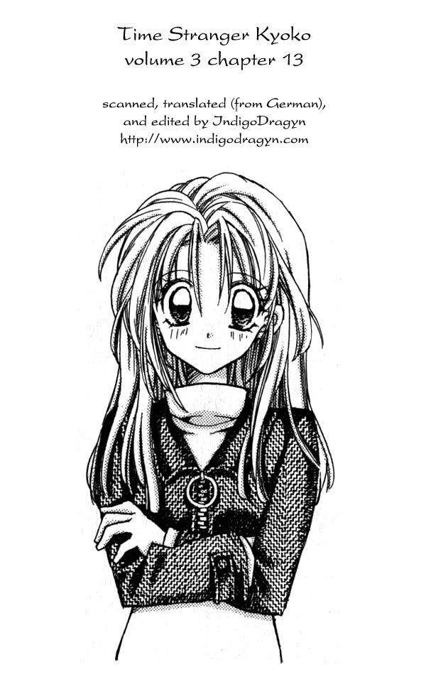 Jikuu Ihoujin Kyoko Chapter 3.13-2 page 2 - Vol.3 Chapter 13 v2 : Light Shines Down on the Moment