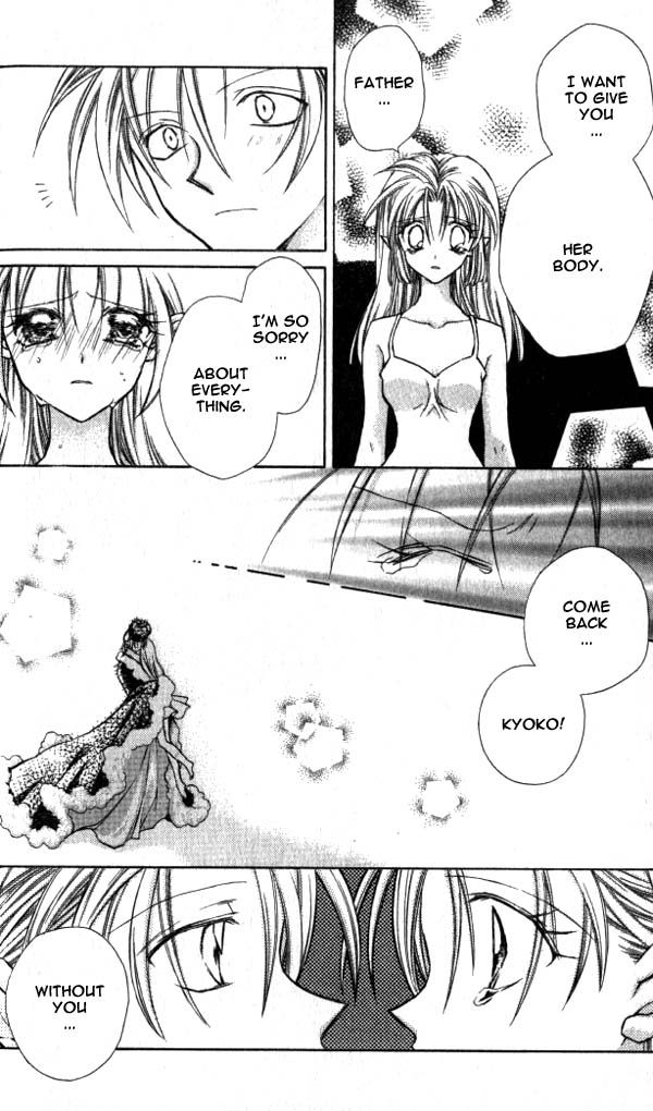 Jikuu Ihoujin Kyoko Chapter 3.13-2 page 22 - Vol.3 Chapter 13 v2 : Light Shines Down on the Moment