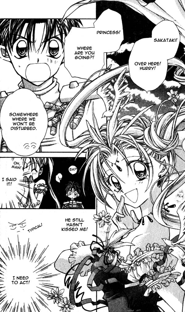 Jikuu Ihoujin Kyoko Chapter 3.13-2 page 26 - Vol.3 Chapter 13 v2 : Light Shines Down on the Moment