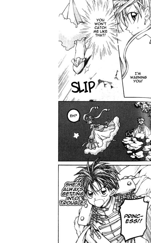 Jikuu Ihoujin Kyoko Chapter 3.13-2 page 27 - Vol.3 Chapter 13 v2 : Light Shines Down on the Moment