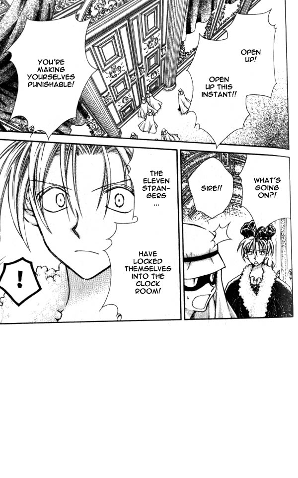 Jikuu Ihoujin Kyoko Chapter 3.13-2 page 3 - Vol.3 Chapter 13 v2 : Light Shines Down on the Moment