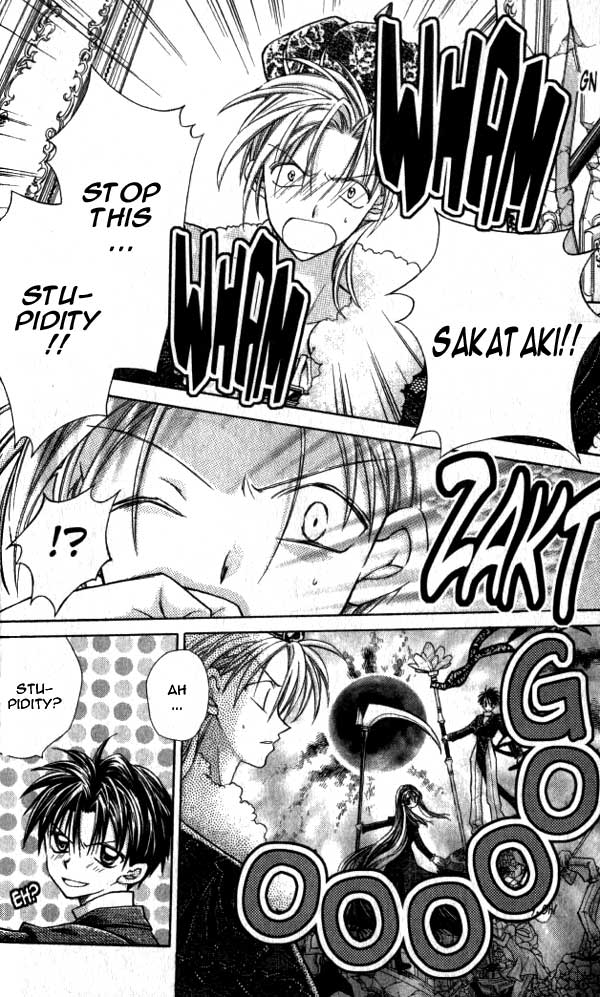 Jikuu Ihoujin Kyoko Chapter 3.13-2 page 6 - Vol.3 Chapter 13 v2 : Light Shines Down on the Moment