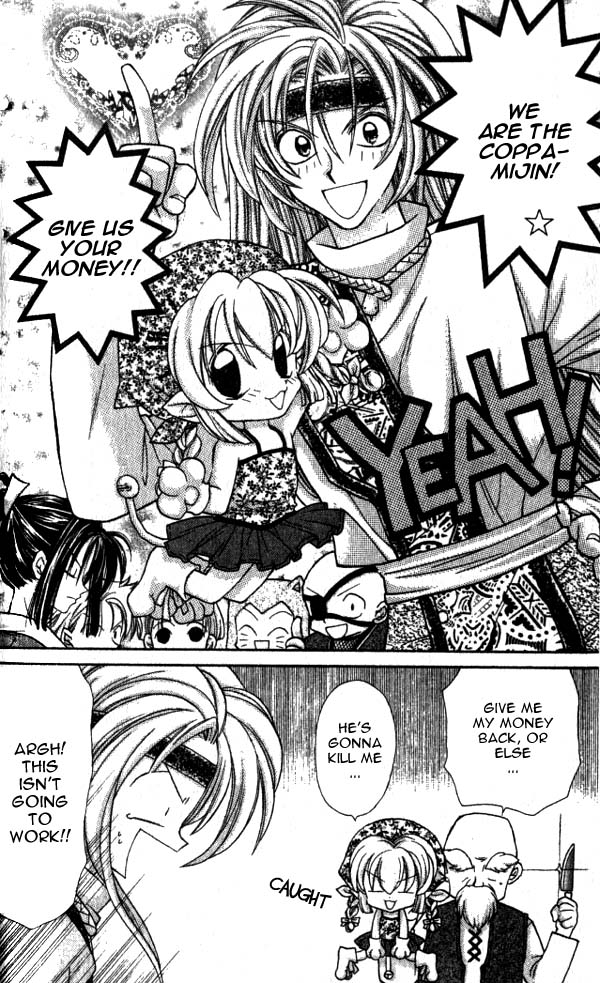 Jikuu Ihoujin Kyoko Chapter 3.14-2 page 10 - Vol.3 Chapter 14 v2 : 4-Steps-Comics