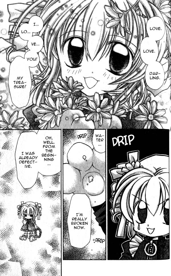 Jikuu Ihoujin Kyoko Chapter 3.14-2 page 15 - Vol.3 Chapter 14 v2 : 4-Steps-Comics
