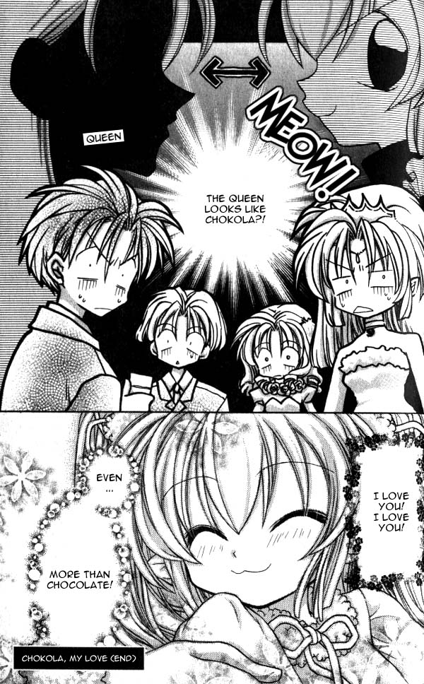 Jikuu Ihoujin Kyoko Chapter 3.14-2 page 19 - Vol.3 Chapter 14 v2 : 4-Steps-Comics