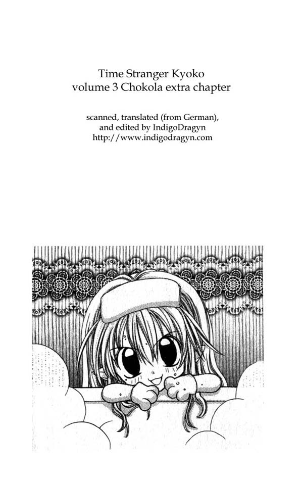 Jikuu Ihoujin Kyoko Chapter 3.14-2 page 4 - Vol.3 Chapter 14 v2 : 4-Steps-Comics