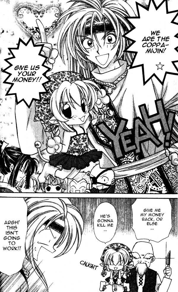Jikuu Ihoujin Kyoko Chapter 3.14-5 page 10 - Vol.3 Chapter 14.5 : Extra: Chokola, My Love [End]