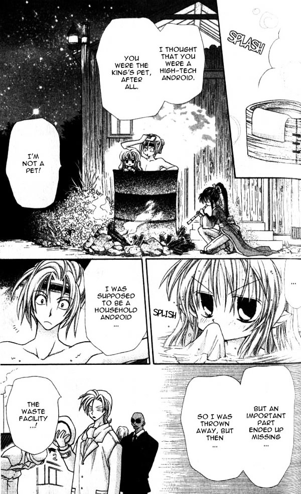 Jikuu Ihoujin Kyoko Chapter 3.14-5 page 11 - Vol.3 Chapter 14.5 : Extra: Chokola, My Love [End]