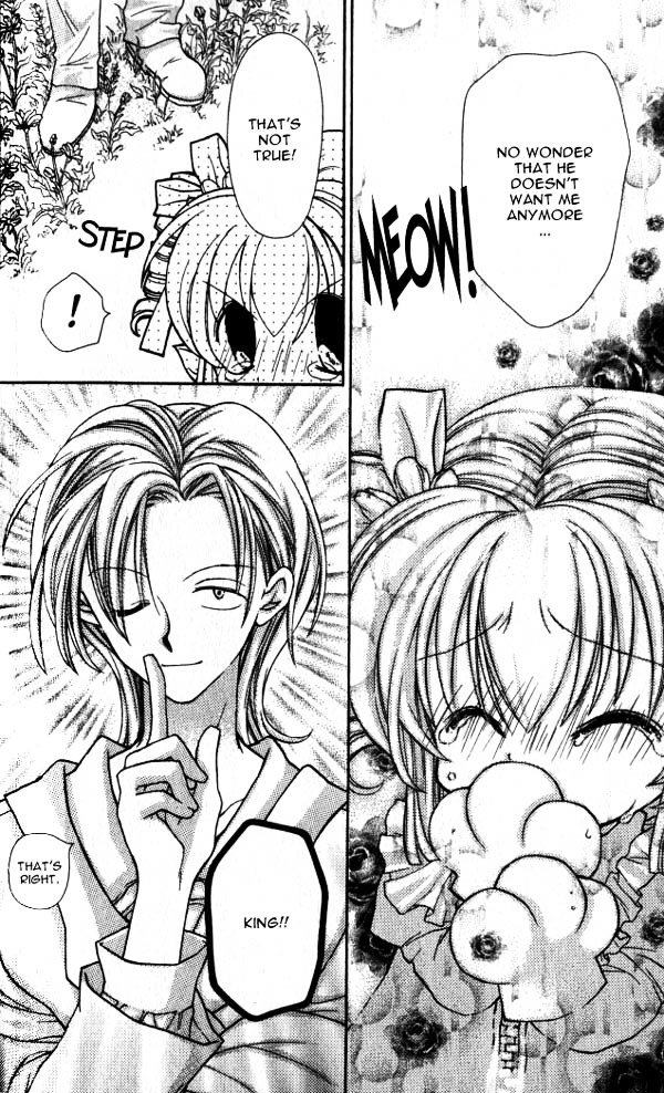 Jikuu Ihoujin Kyoko Chapter 3.14-5 page 16 - Vol.3 Chapter 14.5 : Extra: Chokola, My Love [End]