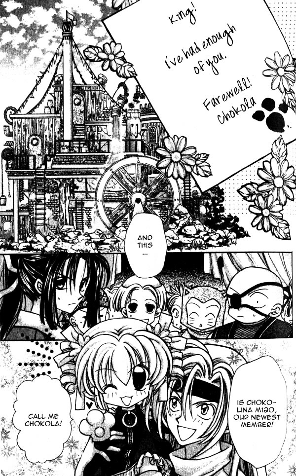 Jikuu Ihoujin Kyoko Chapter 3.14-5 page 7 - Vol.3 Chapter 14.5 : Extra: Chokola, My Love [End]
